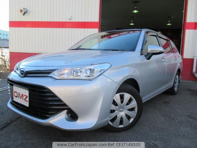 toyota corolla-fielder 2016 quick_quick_DBA-NRE161G_8024976 image 1