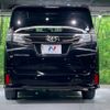 toyota vellfire 2016 -TOYOTA--Vellfire DBA-AGH30W--AGH30-0109530---TOYOTA--Vellfire DBA-AGH30W--AGH30-0109530- image 17