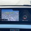 bmw x1 2021 CFJ1559728 image 18