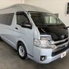 toyota hiace-van 2015 -TOYOTA--Hiace Van CBF-TRH221K--TRH221-0054628---TOYOTA--Hiace Van CBF-TRH221K--TRH221-0054628- image 8