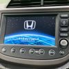 honda fit-shuttle 2012 -HONDA--Fit Shuttle DAA-GP2--GP2-3031020---HONDA--Fit Shuttle DAA-GP2--GP2-3031020- image 3