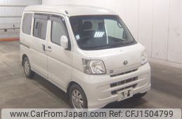 toyota pixis-van 2013 CFJ1504799