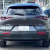 mazda cx-3 2021 -MAZDA--CX-30 DM8P--DM8P-151254---MAZDA--CX-30 DM8P--DM8P-151254- image 22