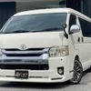 toyota hiace-van 2010 -TOYOTA--Hiace Van TRH211K--TRH211-8002897---TOYOTA--Hiace Van TRH211K--TRH211-8002897- image 22
