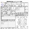 honda fit 2017 CFJ1815427 image 3