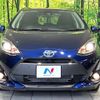 toyota aqua 2019 -TOYOTA--AQUA DAA-NHP10--NHP10-6805873---TOYOTA--AQUA DAA-NHP10--NHP10-6805873- image 14