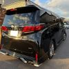 toyota alphard 2024 -TOYOTA 【名変中 】--Alphard AAHH40W--4000952---TOYOTA 【名変中 】--Alphard AAHH40W--4000952- image 2