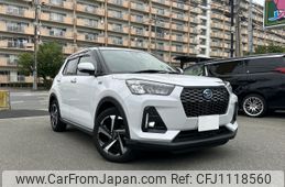 daihatsu rocky 2022 -DAIHATSU--Rocky 5AA-A202S--A202S-0008065---DAIHATSU--Rocky 5AA-A202S--A202S-0008065-