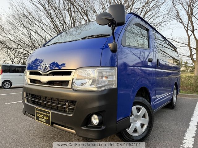 toyota hiace-van 2013 -TOYOTA--Hiace Van LDF-KDH206V--KDH206-8062269---TOYOTA--Hiace Van LDF-KDH206V--KDH206-8062269- image 2
