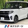 daihatsu tanto 2019 -DAIHATSU--Tanto 5BA-LA660S--LA660S-0004882---DAIHATSU--Tanto 5BA-LA660S--LA660S-0004882- image 1