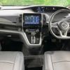 nissan serena 2019 -NISSAN--Serena DAA-GFC27--GFC27-166005---NISSAN--Serena DAA-GFC27--GFC27-166005- image 2