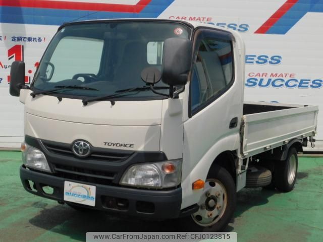 toyota toyoace 2015 -TOYOTA--Toyoace XZC605--0010267---TOYOTA--Toyoace XZC605--0010267- image 1