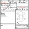 toyota hilux 2022 quick_quick_3DF-GUN125_3932180 image 16