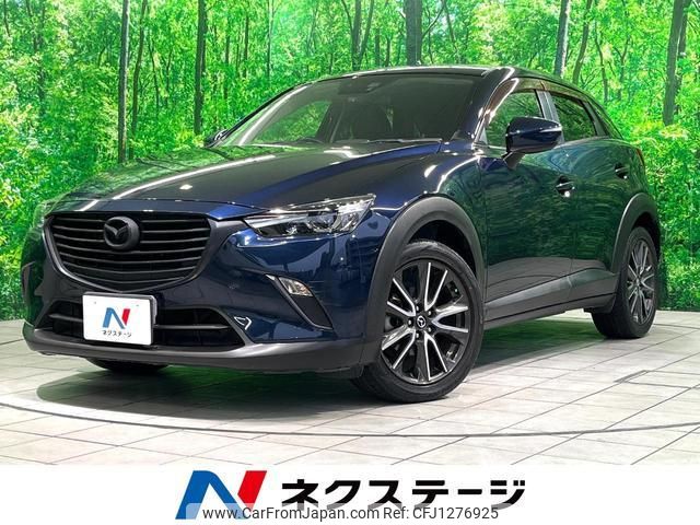 mazda cx-3 2015 quick_quick_DK5FW_DK5FW-115300 image 1