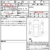 jeep wrangler 2023 quick_quick_JL20L_1C4HJXLN6PW596710 image 19