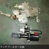 toyota toyoace 2015 GOO_NET_EXCHANGE_0803382A30250521W006 image 60