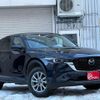 mazda cx-5 2022 -MAZDA--CX-5 KFEP--504446---MAZDA--CX-5 KFEP--504446- image 12