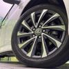 toyota voxy 2022 quick_quick_MZRA90W_MZRA90-0036387 image 14