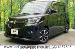 suzuki solio-bandit 2020 CFJ1857586