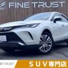 toyota harrier 2020 CFJ1780160 image 1