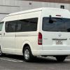 toyota hiace-wagon 2008 -TOYOTA--Hiace Wagon TRH224W--TRH224-0006638---TOYOTA--Hiace Wagon TRH224W--TRH224-0006638- image 43