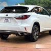 lexus rx 2016 CFJ1753726 image 17