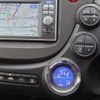 honda fit-shuttle 2013 CFJ1776684 image 15