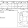 daihatsu hijet-truck 2025 -DAIHATSU 【富山 480ﾁ 178】--Hijet Truck 3BD-S510P--S510P-0623108---DAIHATSU 【富山 480ﾁ 178】--Hijet Truck 3BD-S510P--S510P-0623108- image 3