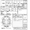 suzuki alto 2010 -SUZUKI 【山口 580に3551】--Alto HA25S-730671---SUZUKI 【山口 580に3551】--Alto HA25S-730671- image 3