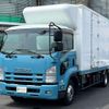 isuzu forward 2013 -ISUZU--Forward TKG-FRR90T2--FRR90-7047341---ISUZU--Forward TKG-FRR90T2--FRR90-7047341- image 1