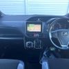 toyota noah 2017 CFJ1803047 image 2