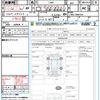 daihatsu mira-gino 1999 CFJ1544338 image 21