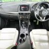 mazda cx-5 2015 CFJ1573661 image 2