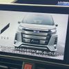 toyota noah 2020 quick_quick_ZWR80W_ZWR80-0456896 image 5