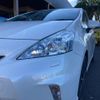 toyota prius-α 2014 quick_quick_ZVW41W_ZVW41W-3349566 image 18