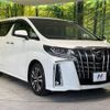 toyota alphard 2021 -TOYOTA--Alphard 3BA-AGH30W--AGH30-0390352---TOYOTA--Alphard 3BA-AGH30W--AGH30-0390352- image 17