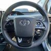 toyota prius 2022 -TOYOTA--Prius 6AA-ZVW51--ZVW51-6234139---TOYOTA--Prius 6AA-ZVW51--ZVW51-6234139- image 21