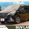 nissan serena 2019 -NISSAN--Serena DAA-GFC27--GFC27-189791---NISSAN--Serena DAA-GFC27--GFC27-189791- image 1