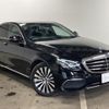 mercedes-benz e-class 2018 -MERCEDES-BENZ--Benz E Class RBA-213071--WDD2130712A359841---MERCEDES-BENZ--Benz E Class RBA-213071--WDD2130712A359841- image 15