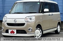 daihatsu move-canbus 2019 -DAIHATSU--Move Canbus 5BA-LA800S--LA800S-0204726---DAIHATSU--Move Canbus 5BA-LA800S--LA800S-0204726-