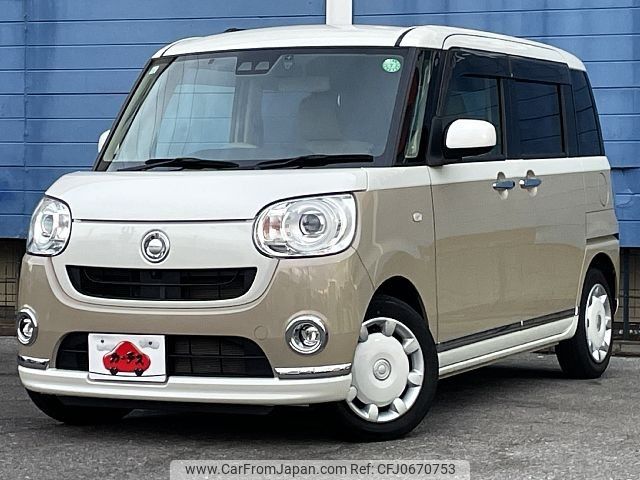 daihatsu move-canbus 2019 -DAIHATSU--Move Canbus 5BA-LA800S--LA800S-0204726---DAIHATSU--Move Canbus 5BA-LA800S--LA800S-0204726- image 1