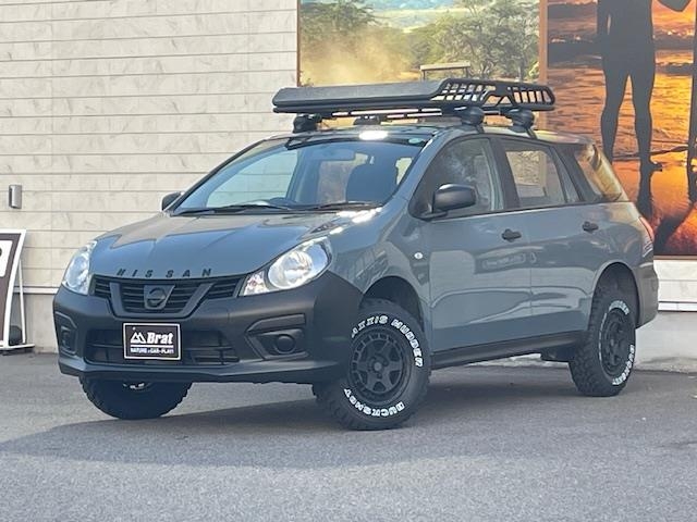 2018 Nissan Ad Van DBF-VZNY12 - Car Price $9,991