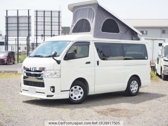 toyota hiace-van 2021 -TOYOTA 【岐阜 800ﾌ4445】--Hiace Van 3BF-TRH200V--TRH200-5047987---TOYOTA 【岐阜 800ﾌ4445】--Hiace Van 3BF-TRH200V--TRH200-5047987- image 1