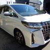 toyota alphard 2023 -TOYOTA 【岐阜 303ﾊ 20】--Alphard 3BA-AGH30W--AGH30W-0455300---TOYOTA 【岐阜 303ﾊ 20】--Alphard 3BA-AGH30W--AGH30W-0455300- image 46