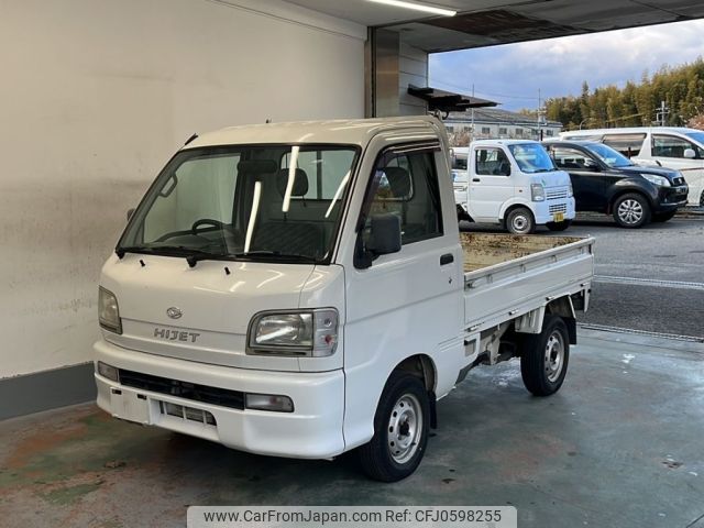 daihatsu hijet-truck 2004 -DAIHATSU--Hijet Truck S200P-0142523---DAIHATSU--Hijet Truck S200P-0142523- image 1