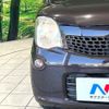 nissan moco 2014 -NISSAN--Moco DBA-MG33S--MG33S-678664---NISSAN--Moco DBA-MG33S--MG33S-678664- image 12