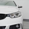 bmw 4-series 2015 -BMW 【名変中 】--BMW 4 Series 3N20--0K531037---BMW 【名変中 】--BMW 4 Series 3N20--0K531037- image 30