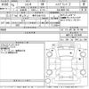 toyota sienta 2023 CFJ1527342 image 3