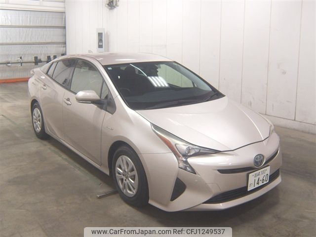 toyota prius 2015 -TOYOTA 【高崎 300ﾜ1460】--Prius ZVW50--8003380---TOYOTA 【高崎 300ﾜ1460】--Prius ZVW50--8003380- image 1