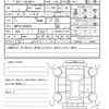 toyota aqua 2016 quick_quick_DAA-NHP10_NHP10-6506359 image 18